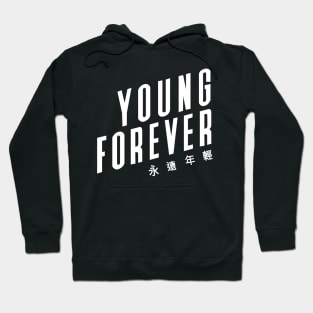 Young forever (BTS) - Black Hoodie